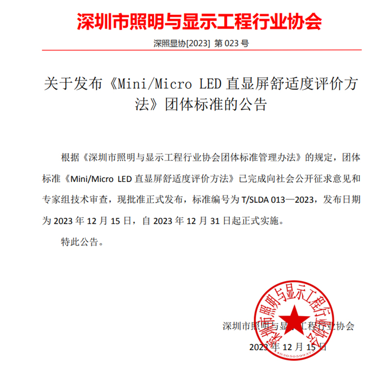 澳门8858cc永利(股份)有限公司官网