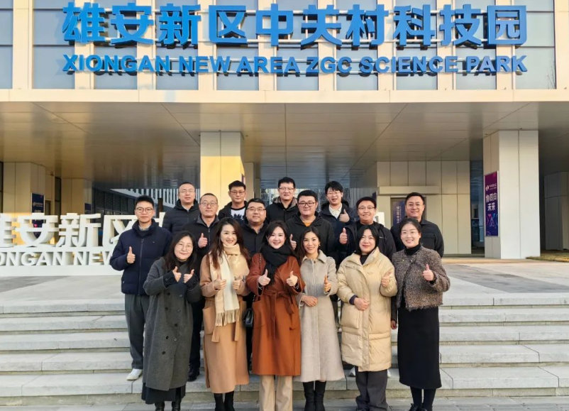 澳门8858cc永利(股份)有限公司官网
