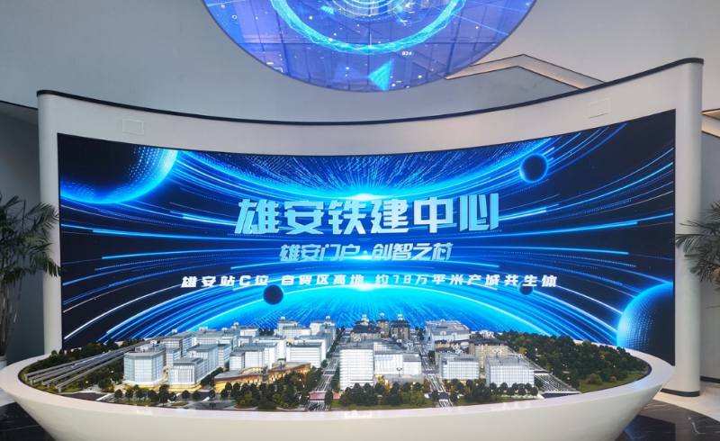 澳门8858cc永利(股份)有限公司官网