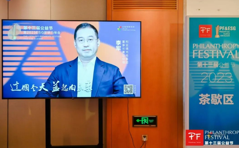 澳门8858cc永利(股份)有限公司官网