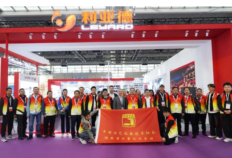 澳门8858cc永利(股份)有限公司官网