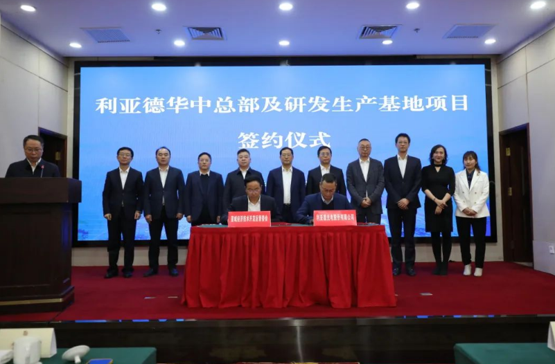 澳门8858cc永利(股份)有限公司官网