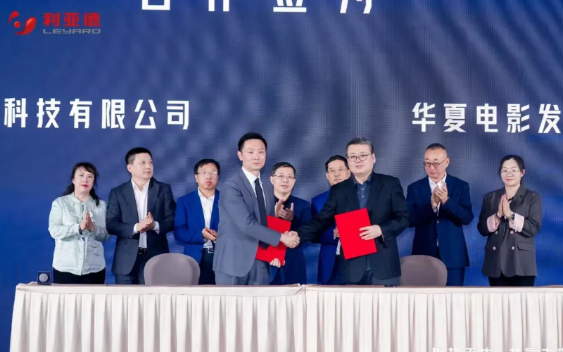 澳门8858cc永利(股份)有限公司官网