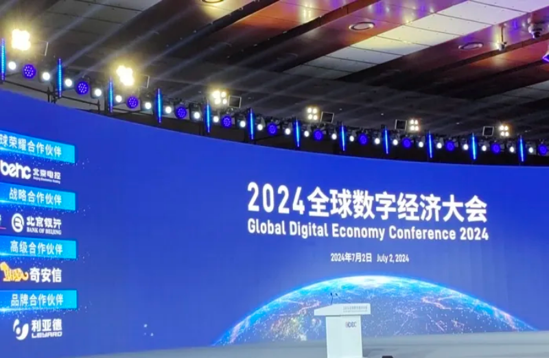 澳门8858cc永利(股份)有限公司官网