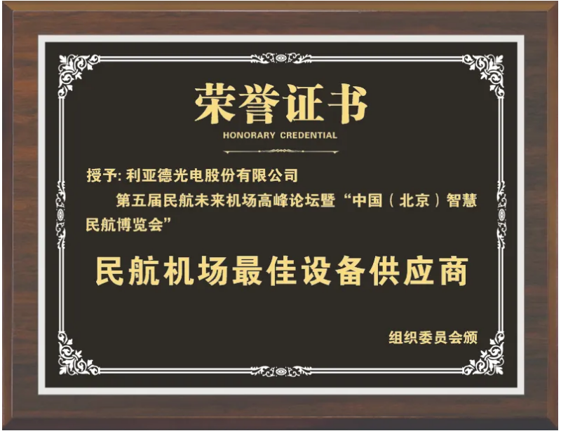 澳门8858cc永利(股份)有限公司官网