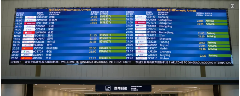 澳门8858cc永利(股份)有限公司官网