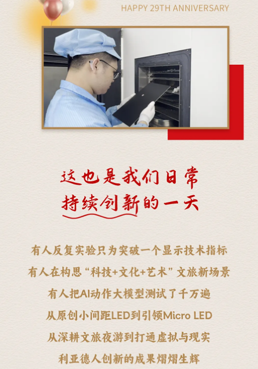 澳门8858cc永利(股份)有限公司官网