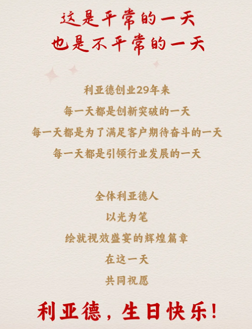 澳门8858cc永利(股份)有限公司官网