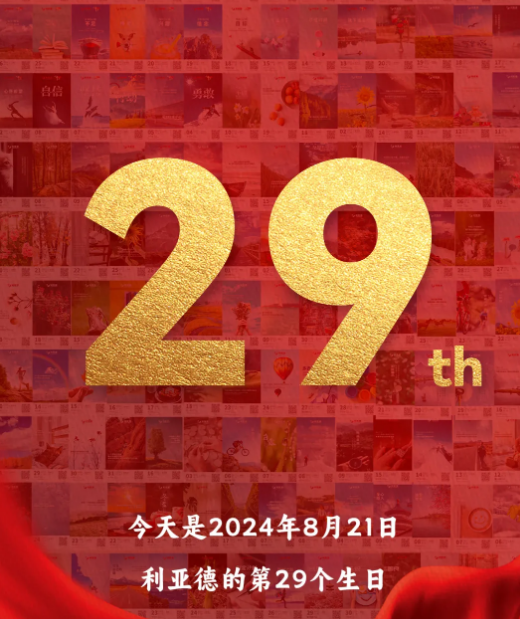 澳门8858cc永利(股份)有限公司官网
