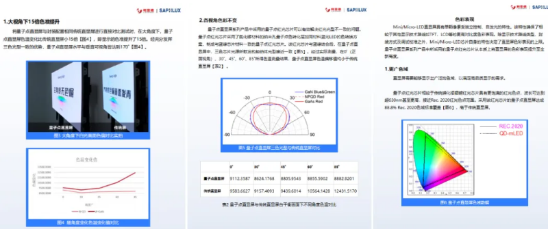 澳门8858cc永利(股份)有限公司官网