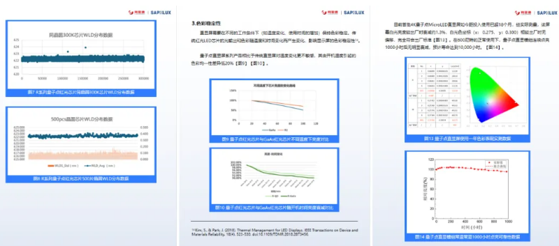 澳门8858cc永利(股份)有限公司官网