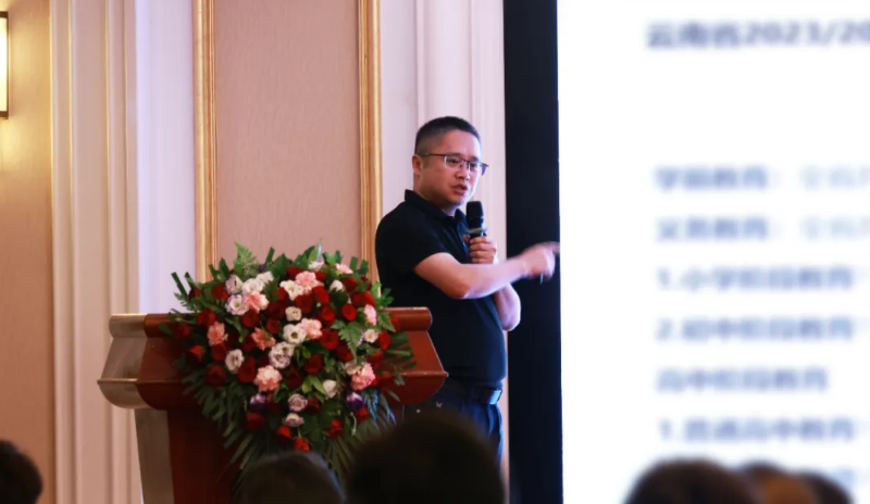 澳门8858cc永利(股份)有限公司官网