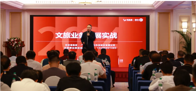 澳门8858cc永利(股份)有限公司官网