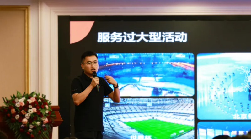 澳门8858cc永利(股份)有限公司官网