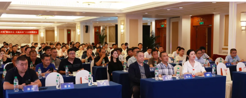 澳门8858cc永利(股份)有限公司官网