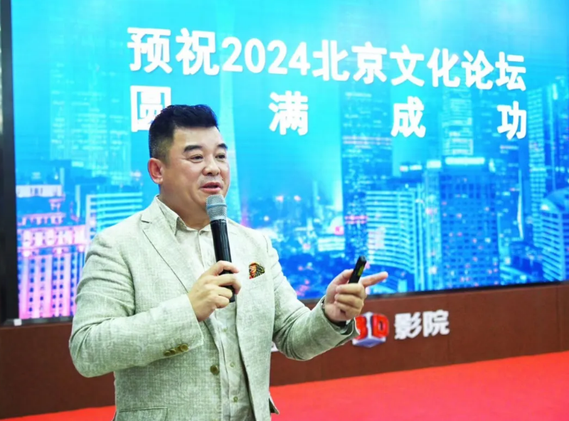 澳门8858cc永利(股份)有限公司官网