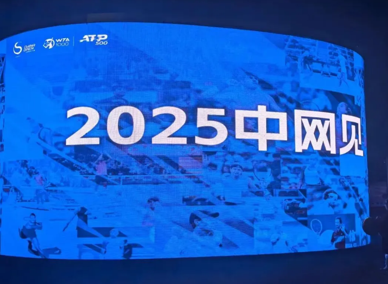 澳门8858cc永利(股份)有限公司官网