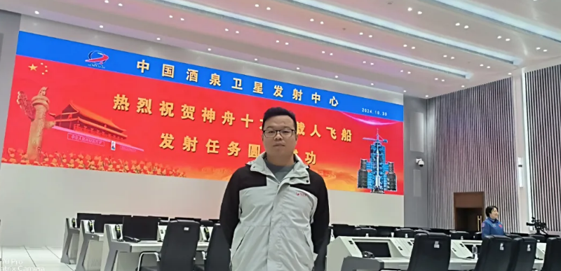 澳门8858cc永利(股份)有限公司官网