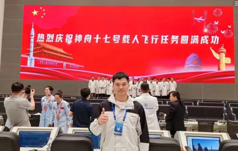 澳门8858cc永利(股份)有限公司官网