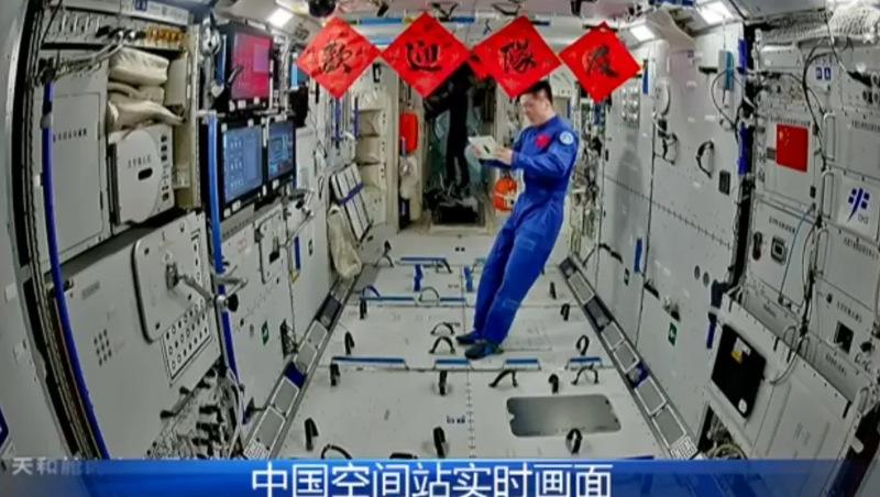 澳门8858cc永利(股份)有限公司官网