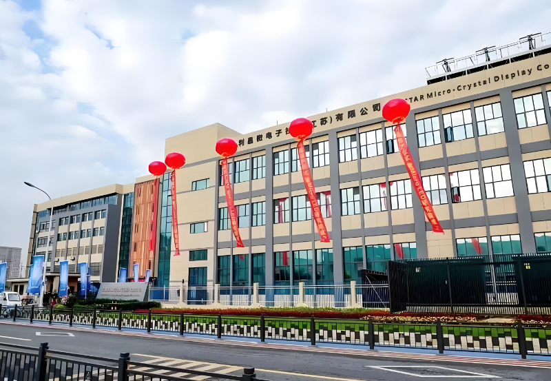 澳门8858cc永利(股份)有限公司官网