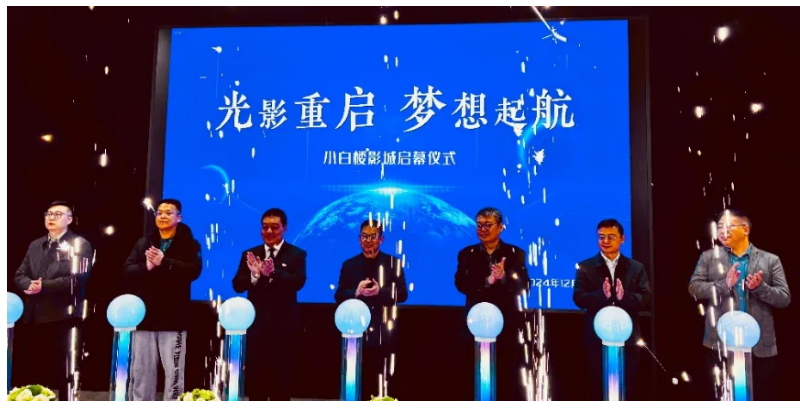 澳门8858cc永利(股份)有限公司官网