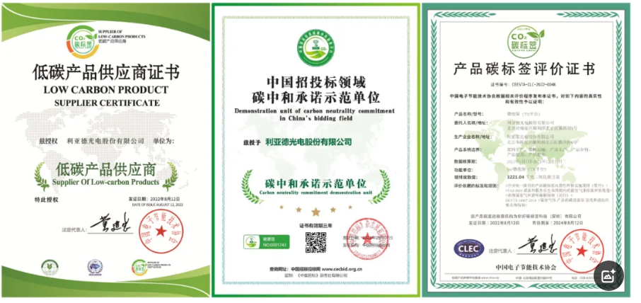 澳门8858cc永利(股份)有限公司官网