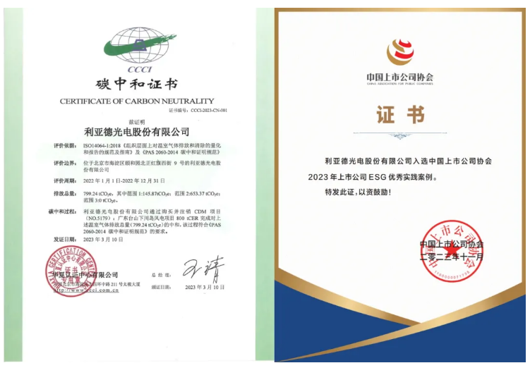 澳门8858cc永利(股份)有限公司官网
