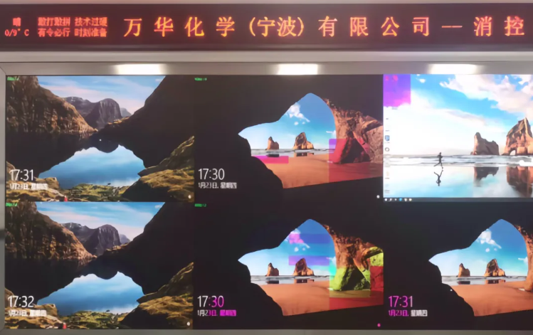 澳门8858cc永利(股份)有限公司官网