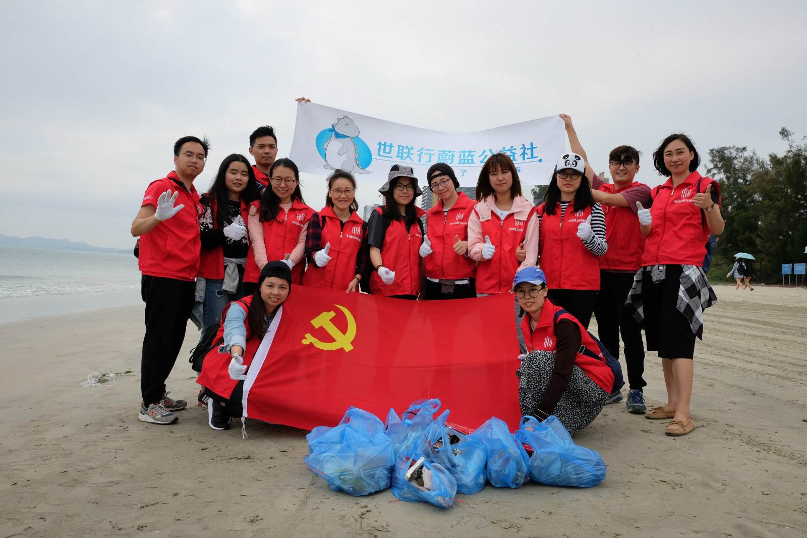 c7c7娱涝旖台官网入口(中国)官方网站