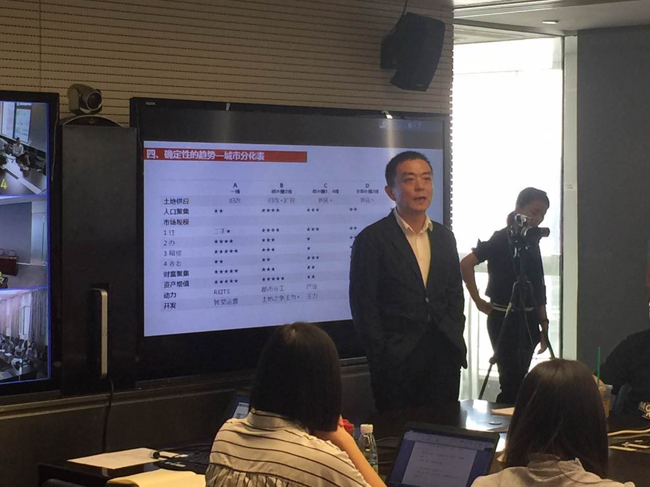c7c7娱涝旖台官网入口(中国)官方网站