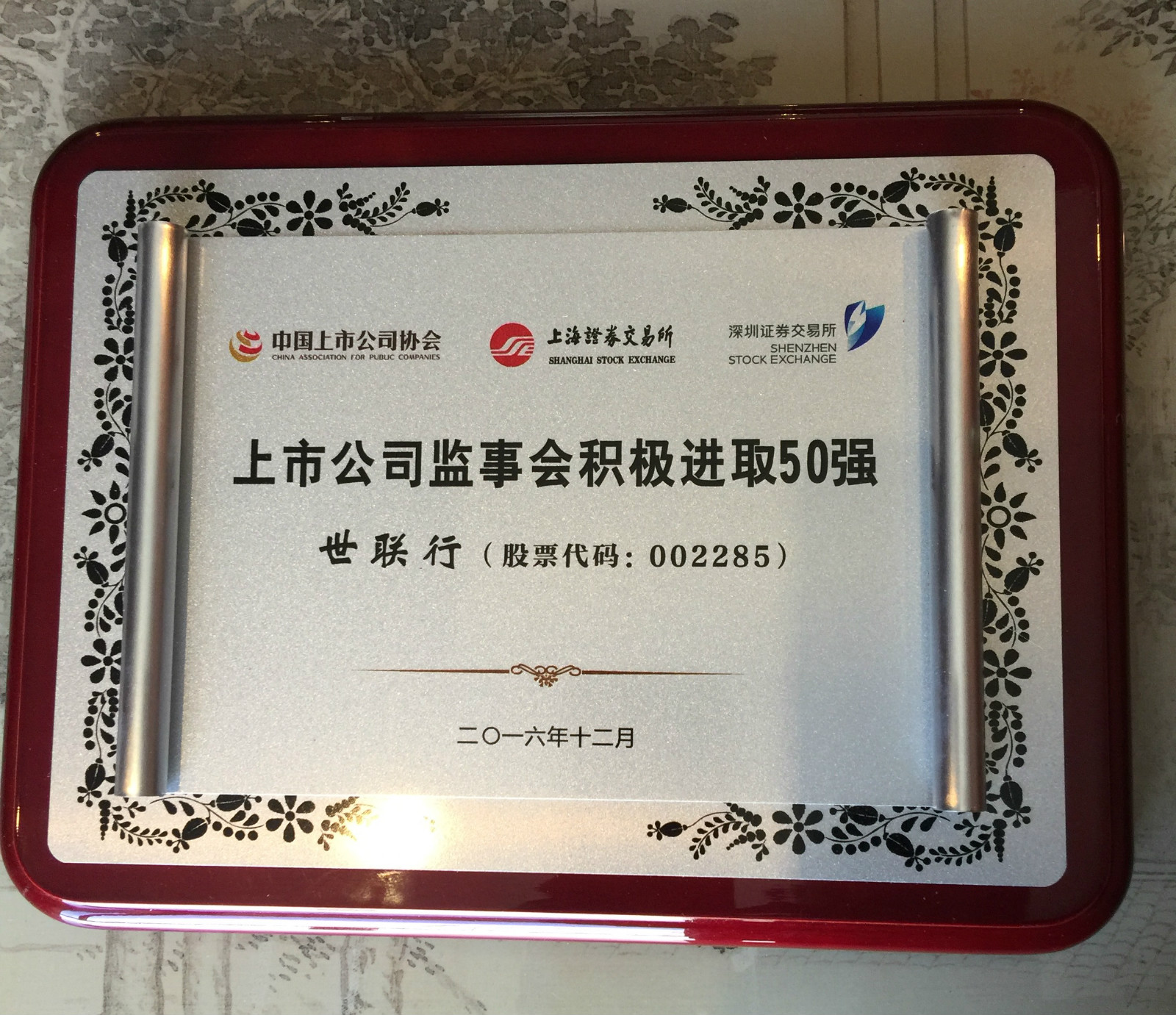 c7c7娱涝旖台官网入口(中国)官方网站