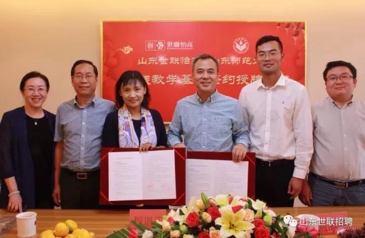 c7c7娱涝旖台官网入口(中国)官方网站