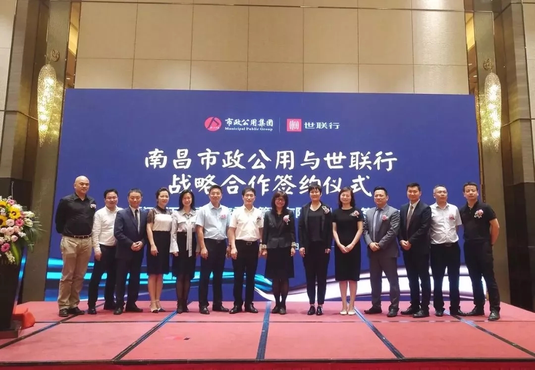c7c7娱涝旖台官网入口(中国)官方网站