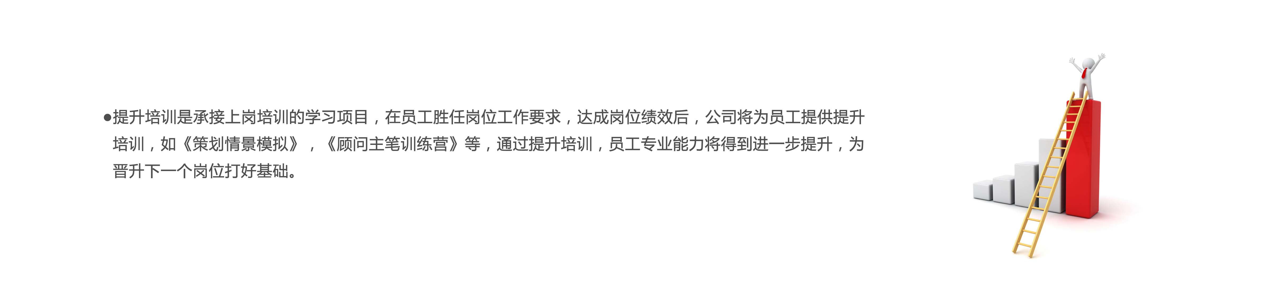 c7c7娱涝旖台官网入口(中国)官方网站