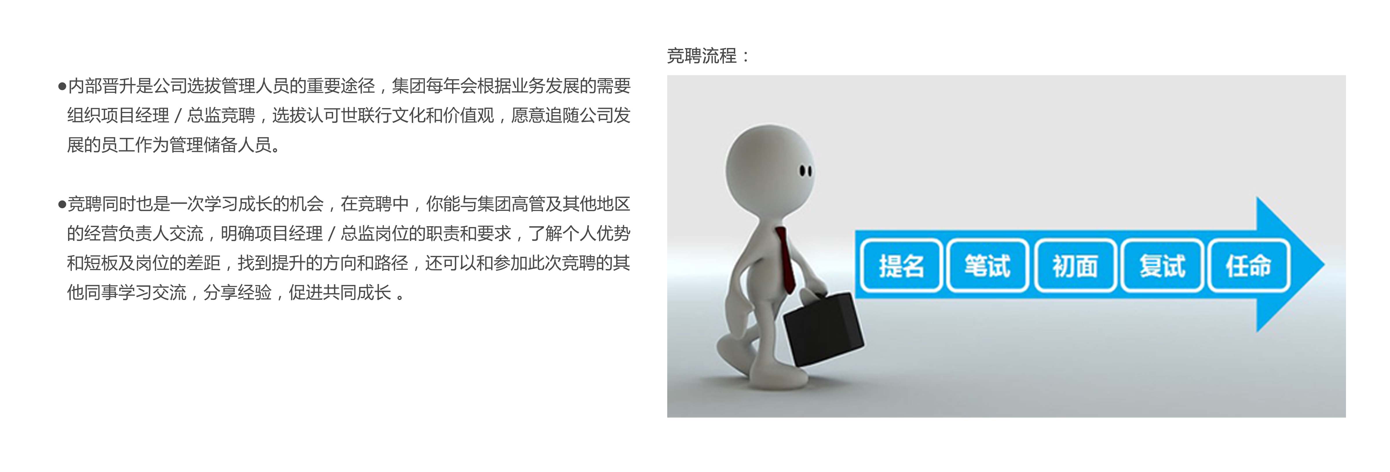 c7c7娱涝旖台官网入口(中国)官方网站