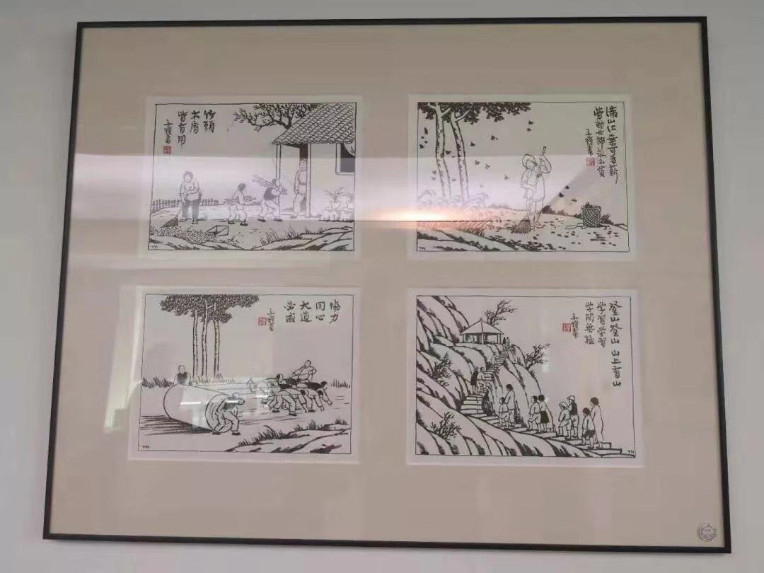 c7c7娱涝旖台官网入口(中国)官方网站