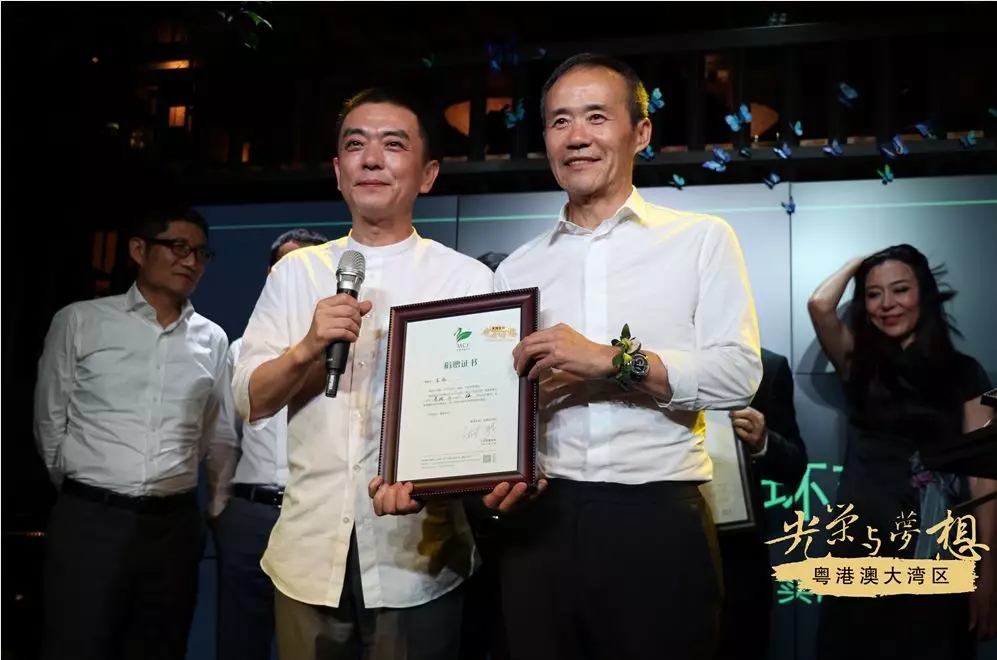 c7c7娱涝旖台官网入口(中国)官方网站