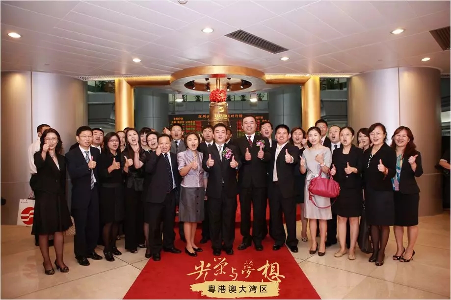 c7c7娱涝旖台官网入口(中国)官方网站