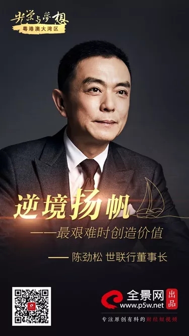 c7c7娱涝旖台官网入口(中国)官方网站