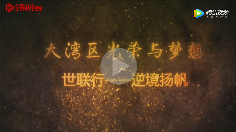 c7c7娱涝旖台官网入口(中国)官方网站