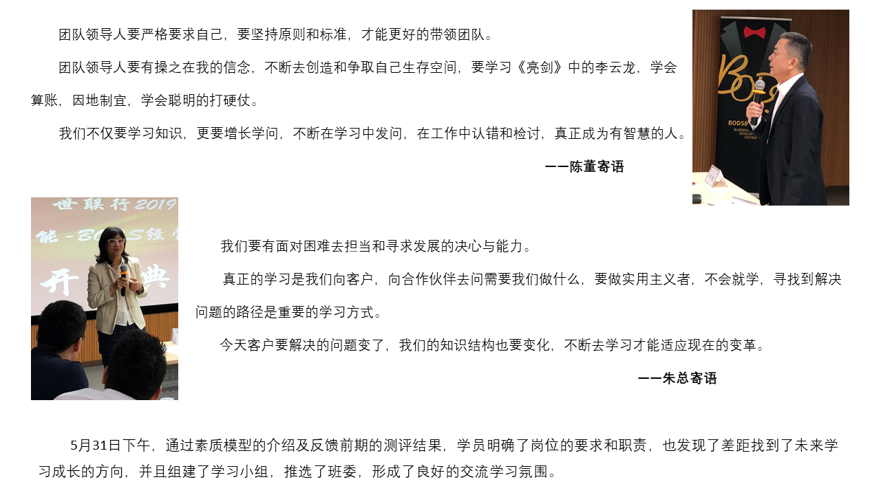 c7c7娱涝旖台官网入口(中国)官方网站