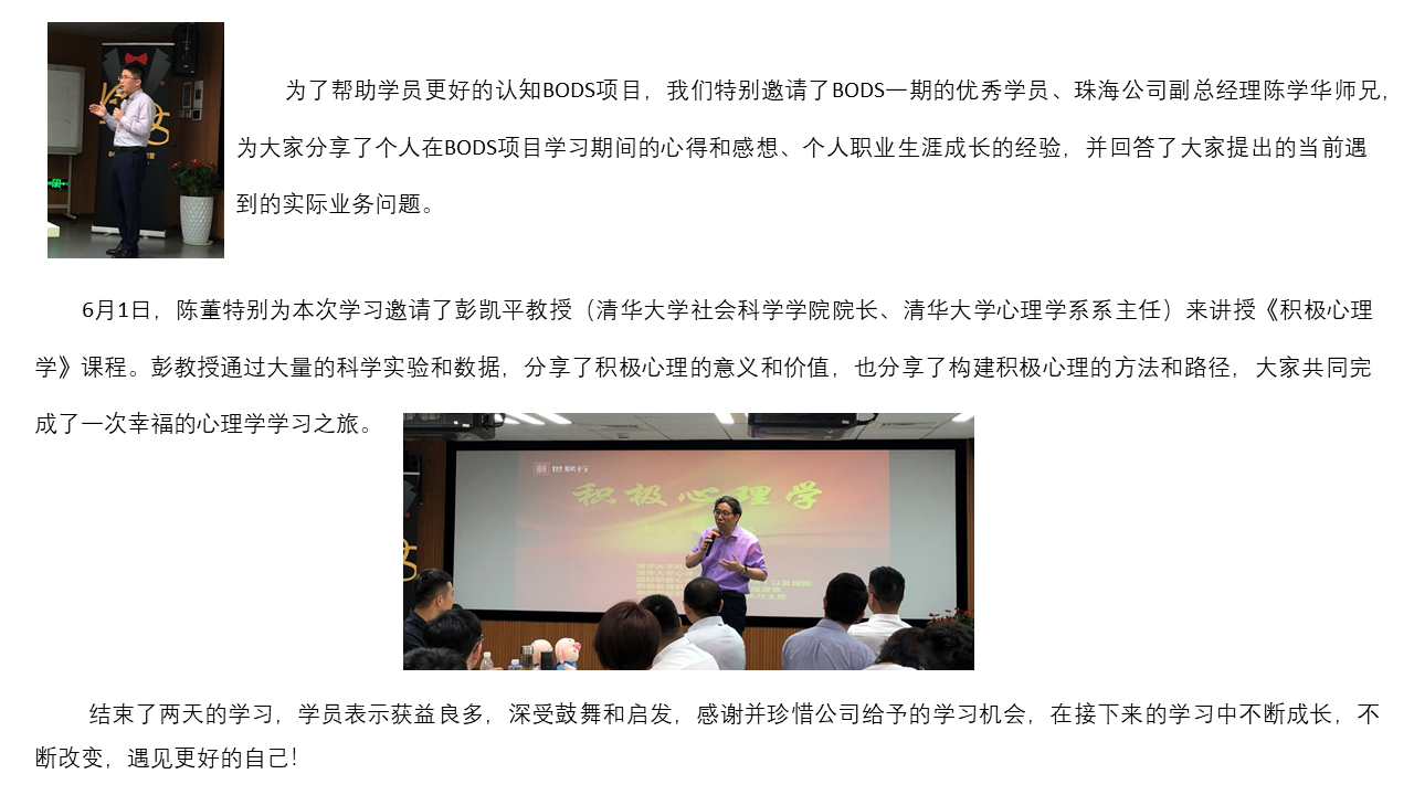 c7c7娱涝旖台官网入口(中国)官方网站