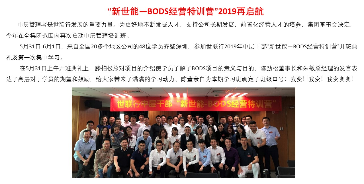 c7c7娱涝旖台官网入口(中国)官方网站