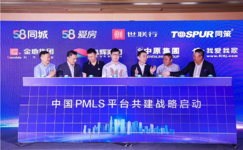 c7c7娱涝旖台官网入口(中国)官方网站
