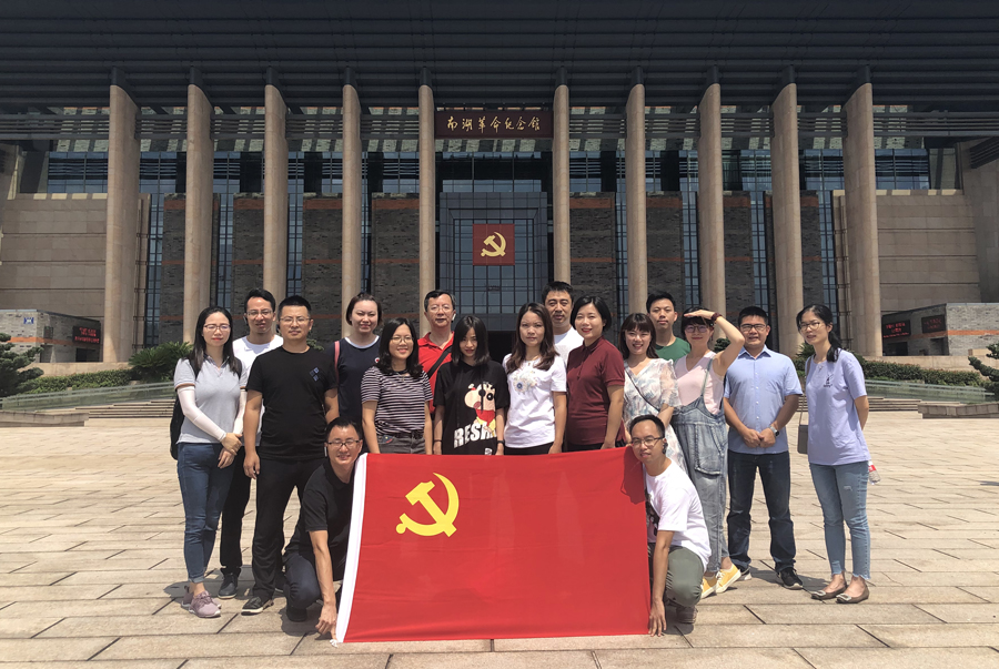 c7c7娱涝旖台官网入口(中国)官方网站