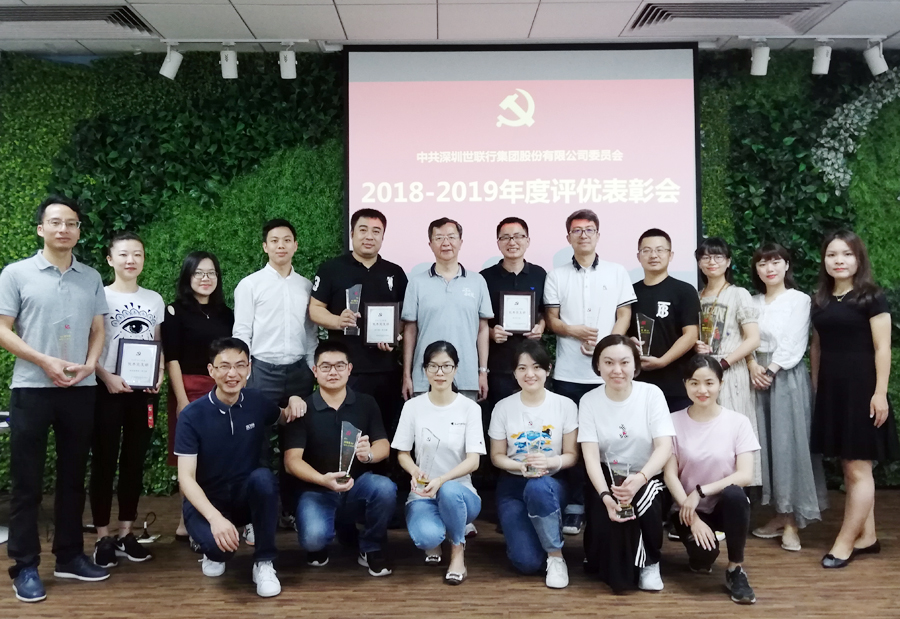 c7c7娱涝旖台官网入口(中国)官方网站