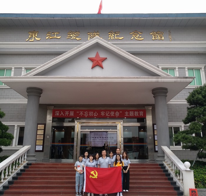 201910301751185118 c7c7娱涝旖台官网入口(中国)官方网站