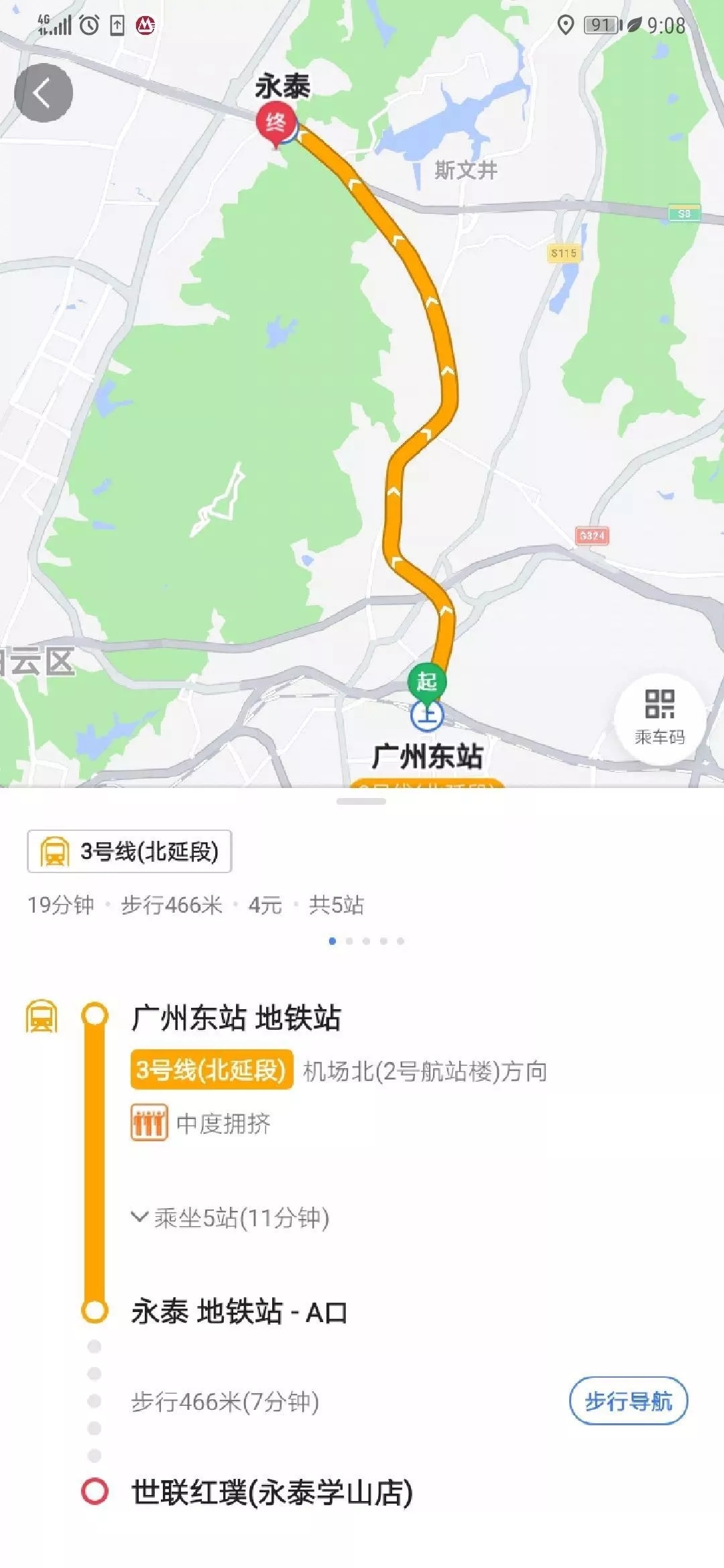 c7c7娱涝旖台官网入口(中国)官方网站