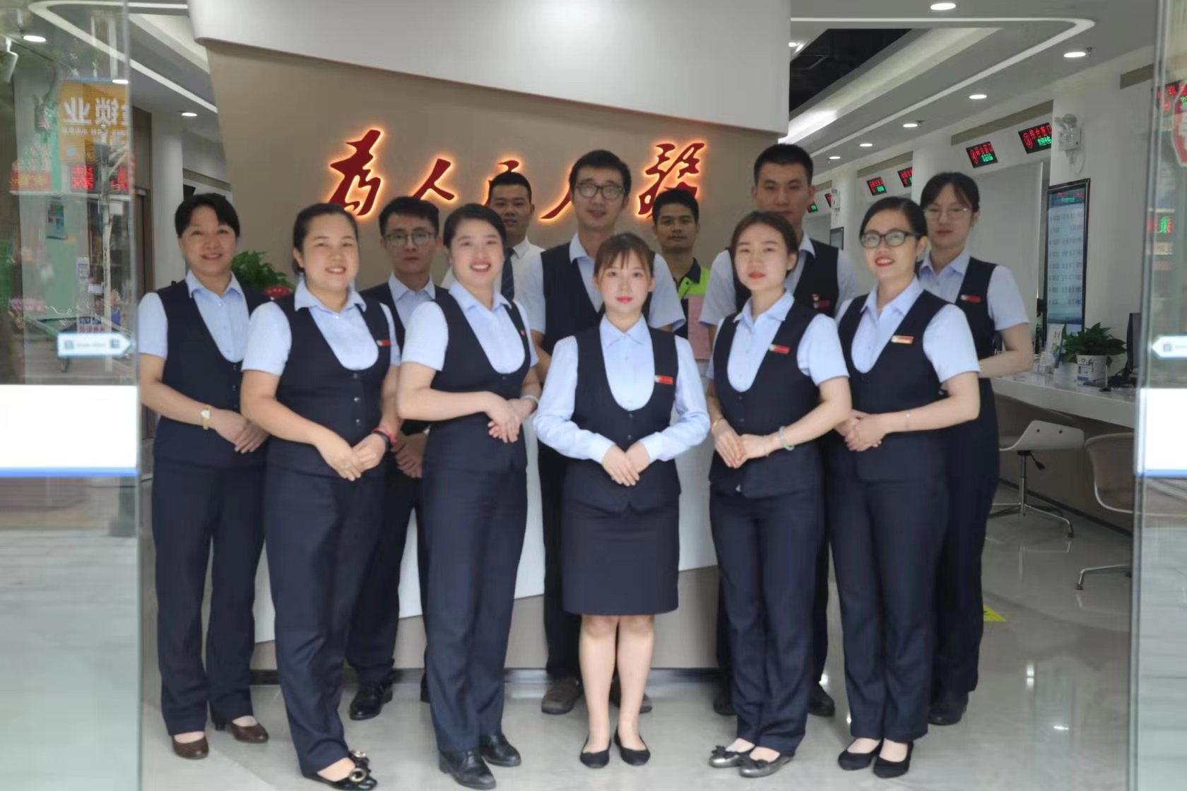 c7c7娱涝旖台官网入口(中国)官方网站
